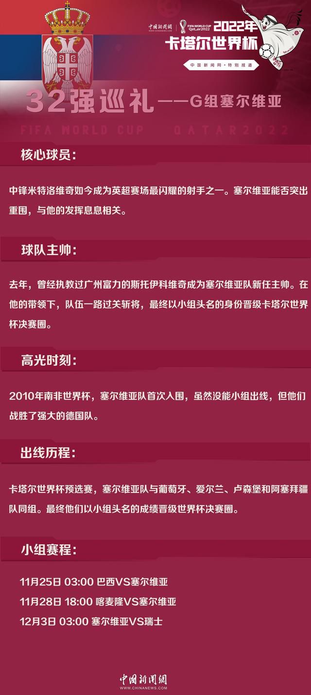 克洛普：“这怎么公平？不管这是谁制作的赛程，他们为什么不能正视这个问题？就这一次，把你的球衣放在一边，想想一般的足球问题，必须有人做出改变。